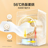 海尔（Haier）追光532洗烘套装 10kg大容量直驱滚筒洗衣机+热泵烘干机冲浪洗XQG100-BD532S+GA100-532S 商品缩略图2