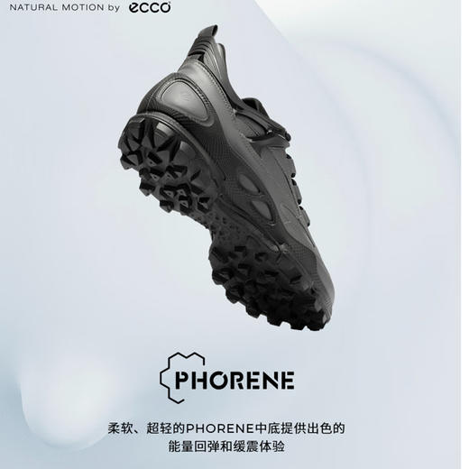 ECCO爱步 男运动户外鞋 80332450869 商品图4