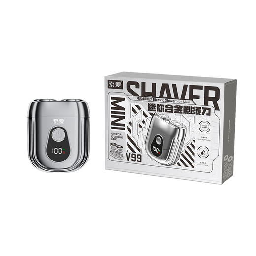 索爱 小水滴电动剃须刀【标配】5W V99 商品图1