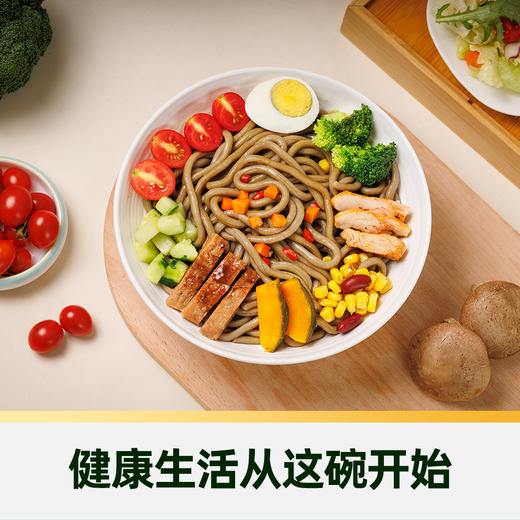 【低GI乌冬面黑麦荞麦日式拉面免煮方便速食袋装控糖面条】三个樱桃低GI黑麦荞麦乌冬面800g*2袋 商品图2