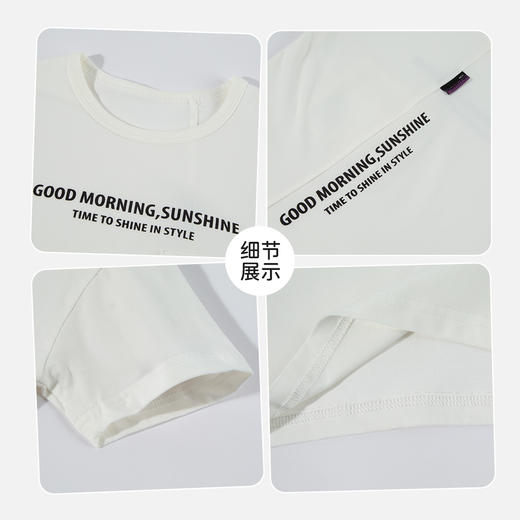 贝贝怡男童夏季冰感短袖T恤ZB2FS002 商品图8