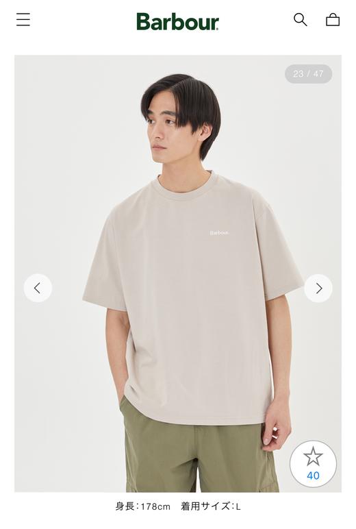 ⑧伯经典刺绣字母宽松短袖T恤 TX613 商品图1