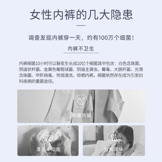 安爵露卡 安爵露卡内衣裤专用除菌洗衣原液（蜜桃玫瑰精油香）500g*2 5060849400596 商品图4