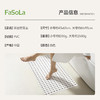 FaSoLa浴室防滑地垫家用洗澡淋浴脚垫子浴缸厕所门口防摔防滑垫 商品缩略图1