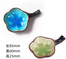 如意碟 美容耗材精油碗 养生耗材