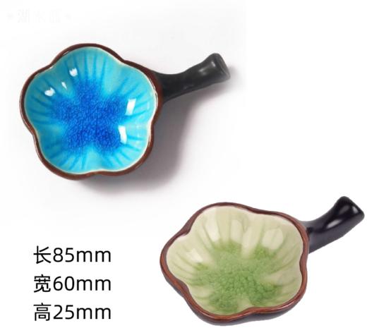 如意碟 美容耗材精油碗 养生耗材 商品图0