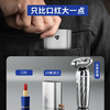 映趣 银翼迷你便携剃须刀5W Z4 商品缩略图3