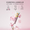 蔻斯汀 水光盈润护手精华霜50g 4897031010803 商品缩略图3