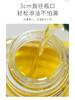 清仓，velosan温仑山重力开合玻璃油壶600ML 商品缩略图4