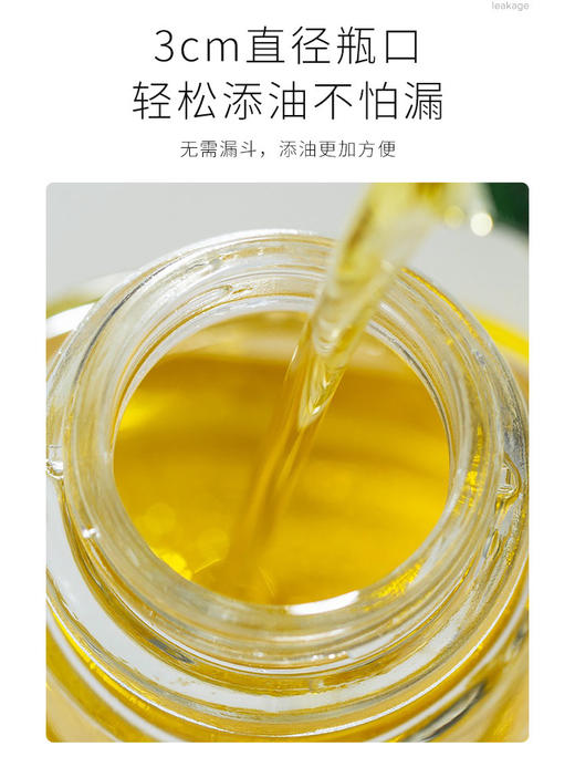 清仓，velosan温仑山重力开合玻璃油壶600ML 商品图4