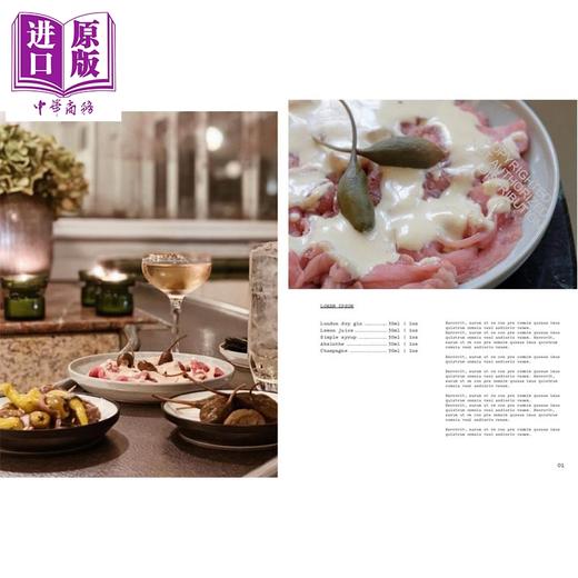 【中商原版】克拉万 巴黎风味调酒与美食 法国巴黎酒吧 英文原版 Cravan Cocktails and More Recipes Franck Audoux 商品图3