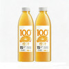 【BF】乐源100%橙汁大瓶果汁饮料1L家庭装0脂0添 商品缩略图0