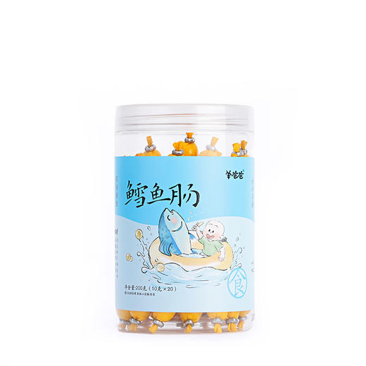 【鳕鱼肠】健康零食| 深海鳕鱼肉≥75% ，DHA蛋白护成长  效期至27年1月  保质期9个月 商品图6