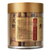 【官方正品】云南白药有这一方黄芪粉2g*30袋中药材黄芪打细粉黄氏甘肃 商品缩略图1