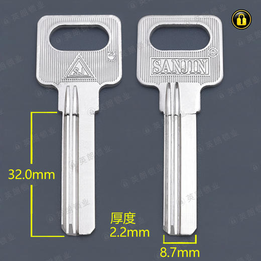 〖4018〗中佳卫3右 商品图0