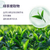 KANCHIA康安佳 衣物除皱防静电喷雾473ml 9551023770100 商品缩略图4