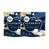 高洁丝 海岛奢宠夜安裤L码3条*2包 J0GSSC3T2B 商品缩略图0