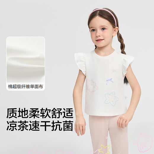 【balaOne】巴拉巴拉儿童短袖t恤2026新款夏装女童仿烫珠印花上衣 商品图3