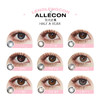 「 Allecon 」半年抛 款式合集 /2片装 商品缩略图1