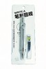 如苔15cm防滑波浪套尺&直尺&0.5mm/2B金属笔形圆规 商品缩略图4
