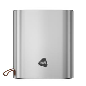 映趣 银翼迷你便携剃须刀5W Z4