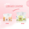 心相印 婴儿90抽20包装三层立体压花塑装面巾纸（M码） 690324495779311 商品缩略图3
