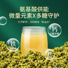 【福东海】有机石斛原浆50mLx10 瓶 有机认证石斛含量99%鲜榨霍山铁皮石斛条浓缩原液搭降血糖血压专用送礼 商品缩略图4