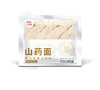 【食药同源配料干净温和滋养】甄选原料添加10%山药粉 三个樱桃山药面400g*4袋 商品缩略图4