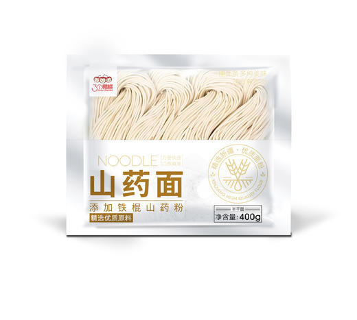 【食药同源配料干净温和滋养】甄选原料添加10%山药粉 三个樱桃山药面400g*4袋 商品图4