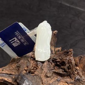 【快抱】【于田产和田玉于田料羊脂白玉祝福】出证书，发货1~5天，48小时鉴赏期