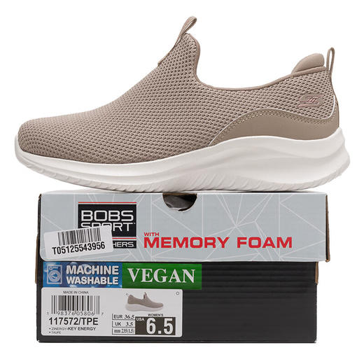 Skechers斯凯奇 女休闲鞋 117572-TPE 商品图3