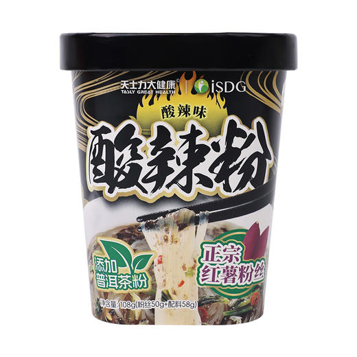 天士力大健康丨iSDG酸辣粉麻辣粉 免煮方便食品 6桶 商品图4