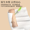 植护 挂式气垫纸巾（幻彩系列）155*175/4层280抽*1提 ZH408731 商品缩略图2