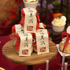 中式订婚宴甜品台 商品缩略图5