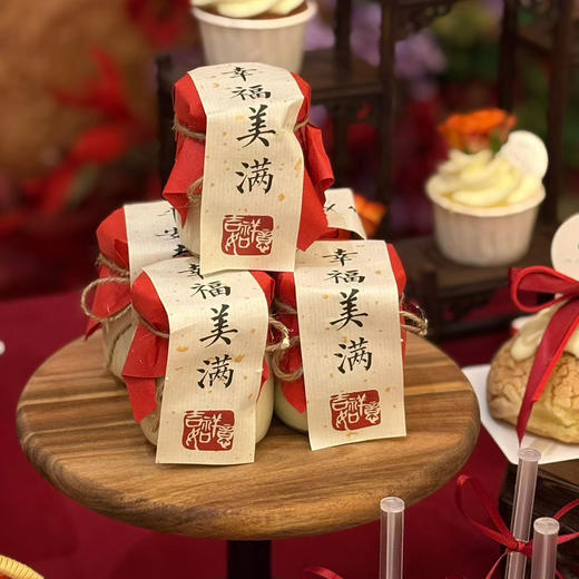 中式订婚宴甜品台 商品图5