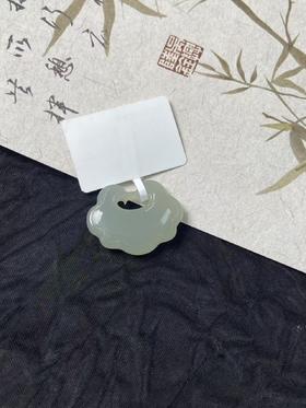 【快抱】【于田产和田玉于田料青白玉平安锁】出证书，发货1~5天，48小时鉴赏期