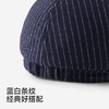 【商场同款】英氏儿童帽子男童太阳帽百搭英伦帅气帽子春夏新款 商品缩略图2