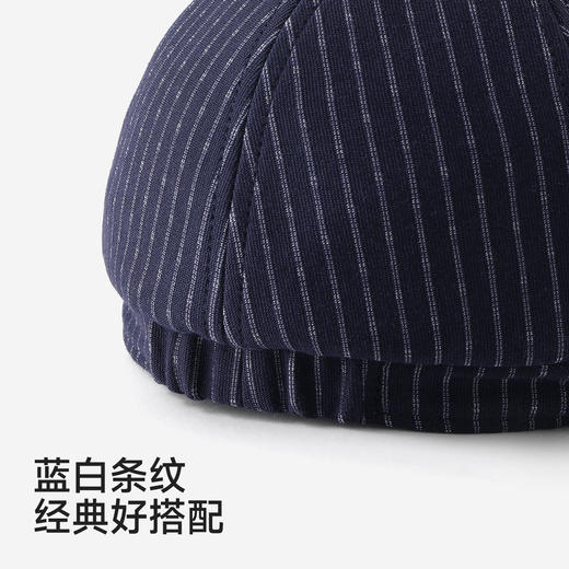 【商场同款】英氏儿童帽子男童太阳帽百搭英伦帅气帽子春夏新款 商品图2