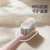 FaSoLa牙刷牙膏两件套便携折叠牙刷旅行洗漱用品套装出差组合装 商品缩略图3