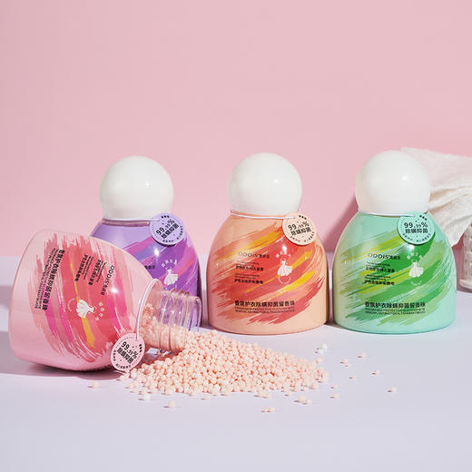 【抑菌除螨！持久留香】奥迪丝香氛护衣除螨抑菌留香珠柔顺护衣家用持久留香洗衣伴侣200g。xa 商品图1