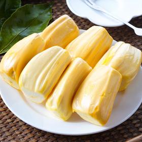 鲜果切 越南菠萝蜜肉400g
