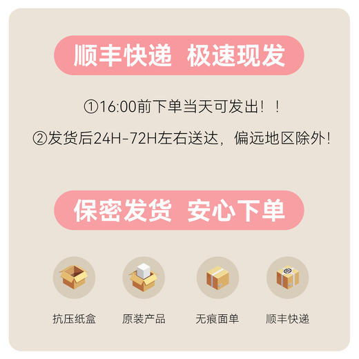 礼物猫恬潮炮机女用全自动伸缩情趣用品成人玩具震动棒女性自慰器 商品图4