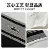 【桑蚕丝】德鲨白色短袖翻领T恤男2026夏新款弹力上衣条纹POLO衫 商品缩略图4