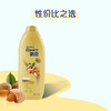 飘柔 家庭护理杏仁长效柔顺滋养洗发露170g*1瓶 pg-1pcxrs 商品缩略图2