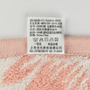 皇后 国色天香系列加厚抗菌2条毛巾+1条浴巾 888088815880F 商品缩略图3