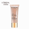 欧莱雅L’OREAL 金致臻颜牡丹隔离乳SPF35 30ml 商品缩略图0