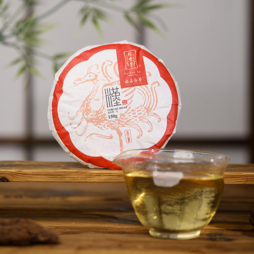 绿雪芽 汉白牡丹饼茶150g 商品图7