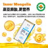 【有机亚麻籽油】1L|物理冷榨低温烹饪拌酸奶直喝健康食用油 商品缩略图0