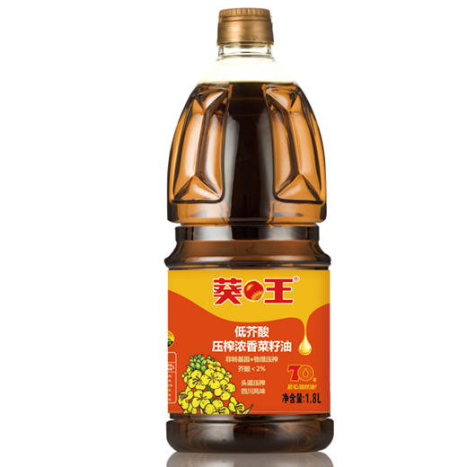 【江苏农垦】葵王丨低芥酸压榨菜籽油 1.8L 商品图0