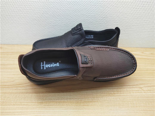 豪行秋冬新款13342333真皮牛皮商务休闲男鞋单鞋皮鞋 商品图3